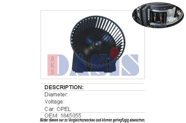 Interior Blower (158090N)