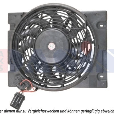 Fan, engine cooling (158066N)