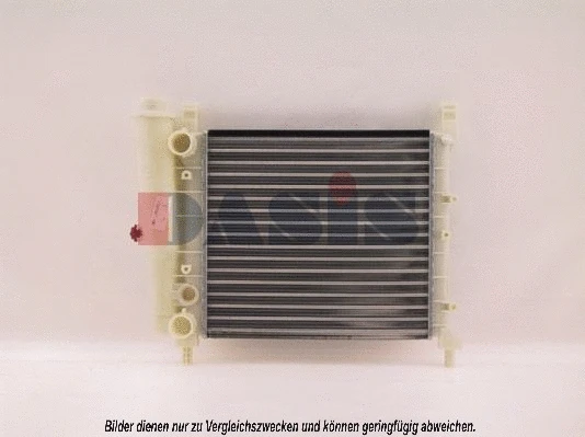Radiator, engine cooling (080290N)