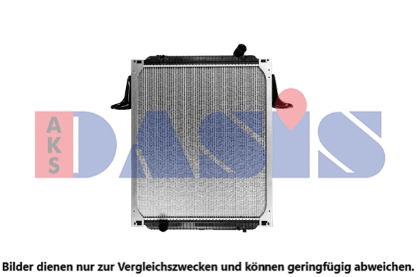 Radiator, engine cooling (390000X)