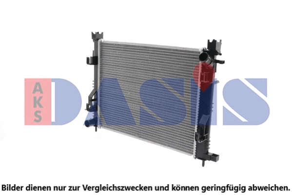 Radiator, engine cooling (180037N)