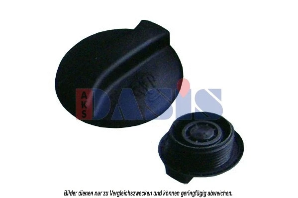 Cap, coolant tank (750950N)