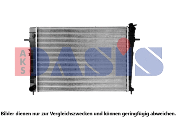 Radiator, engine cooling (560174N)