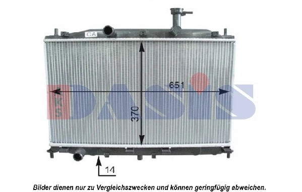 Radiator, engine cooling (560028N)