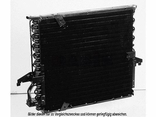 Condenser, air conditioning (052120N)