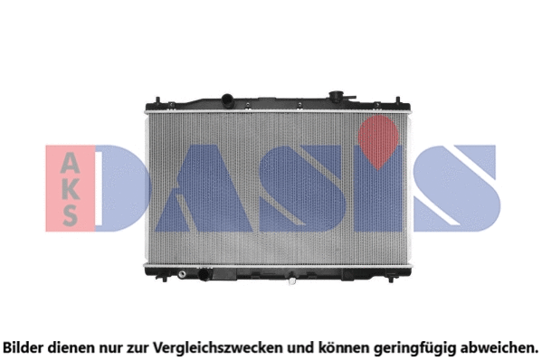 Radiator, engine cooling (100093N)