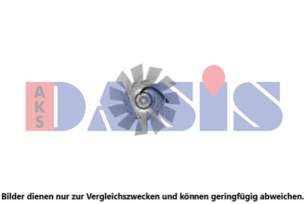 Fan, engine cooling (278032N)