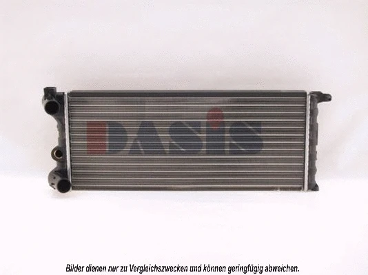 Radiator, engine cooling (080480N)