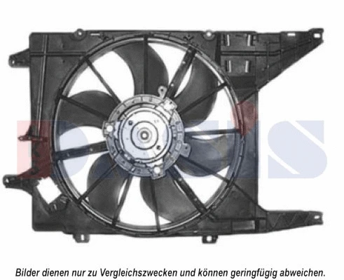 Fan, engine cooling (188025N)