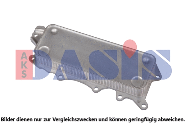 Oil Cooler, engine oil (126015N)