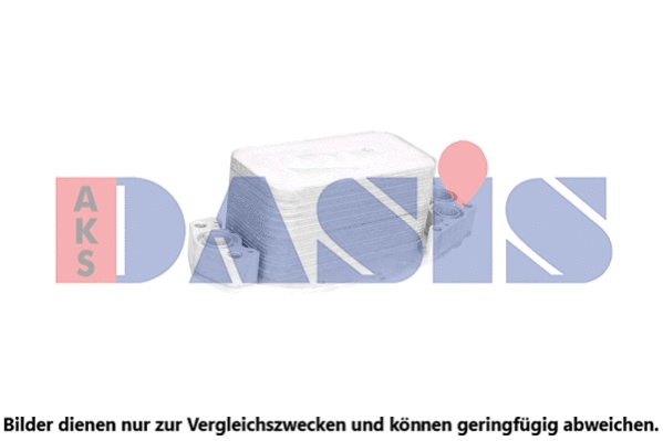 Oil Cooler, engine oil (026015N)