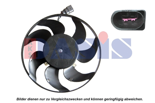 Fan, engine cooling (048092N)