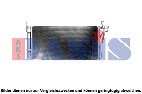 Condenser, air conditioning (512085N)
