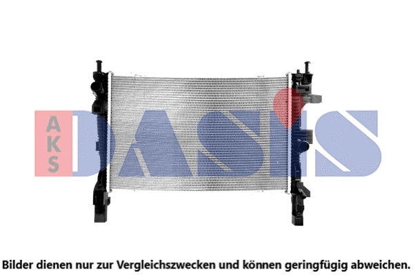 Radiator, engine cooling (090145N)