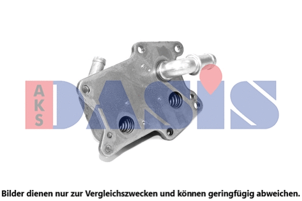 Oil Cooler, engine oil (126046N)