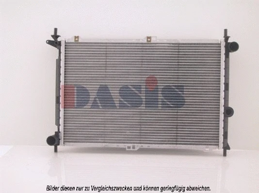 Radiator, engine cooling (150820N)