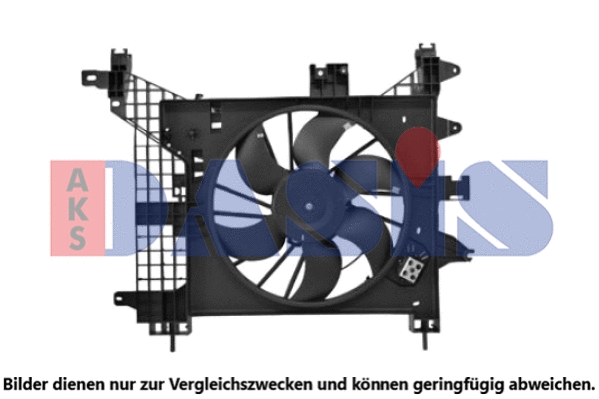 Fan, engine cooling (188096N)