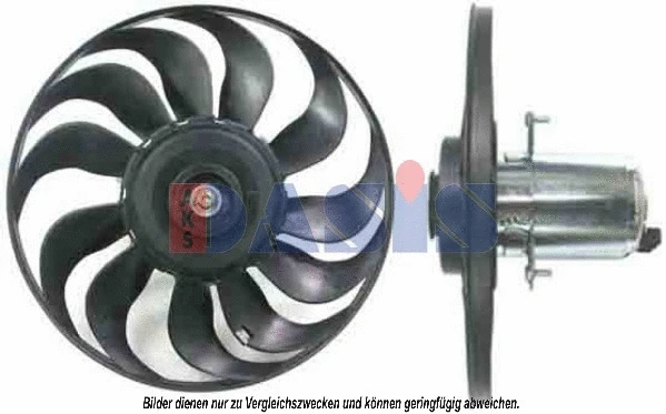 Fan, engine cooling (048089N)