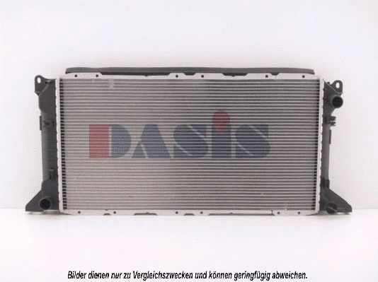 Radiator, engine cooling (250240N)