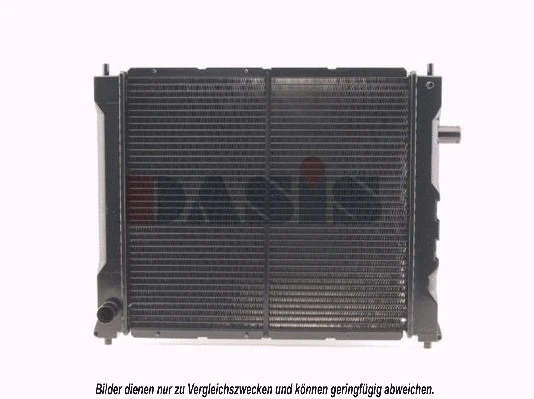 Radiator, engine cooling (370270N)