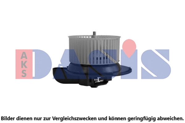 Electric Motor, interior blower (138011N)