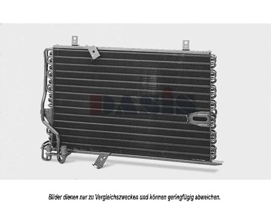 Condenser, air conditioning (052090N)