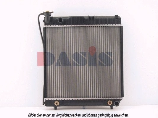 Radiator, engine cooling (132460N)