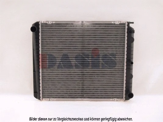 Radiator, engine cooling (220750N)