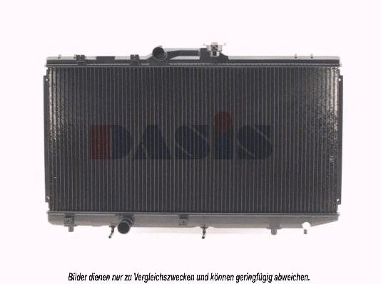 Radiator, engine cooling (210380N)