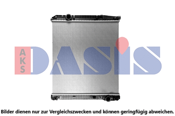 Radiator, engine cooling (132080SXV)