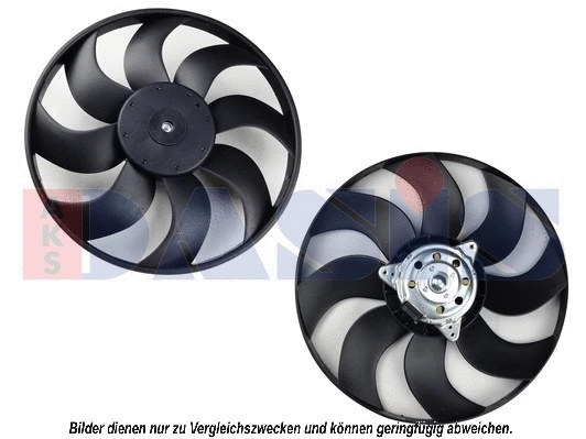 Fan, engine cooling (188024N)