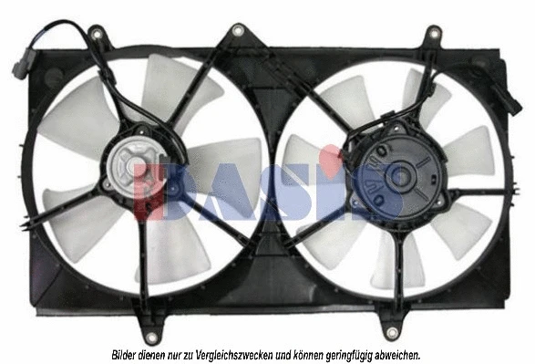 Fan, engine cooling (218057N)
