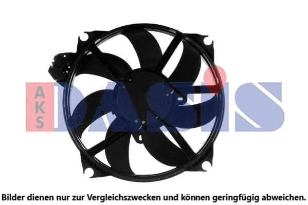 Fan, engine cooling (188073N)