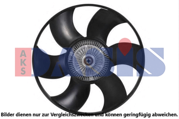 Fan, engine cooling (128167N)