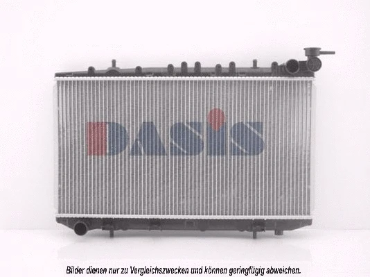 Radiator, engine cooling (070940N)