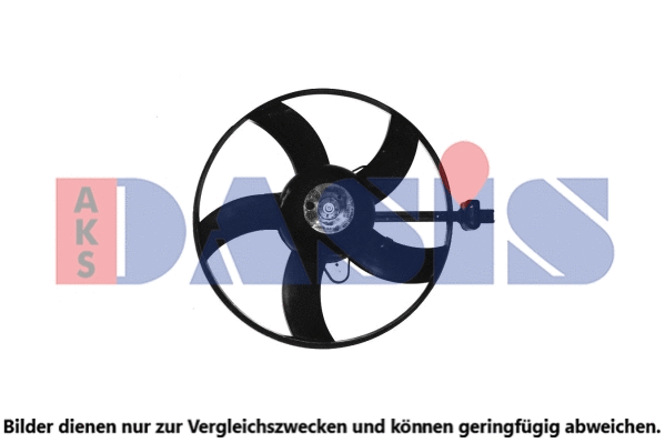 Fan, engine cooling (048035N)