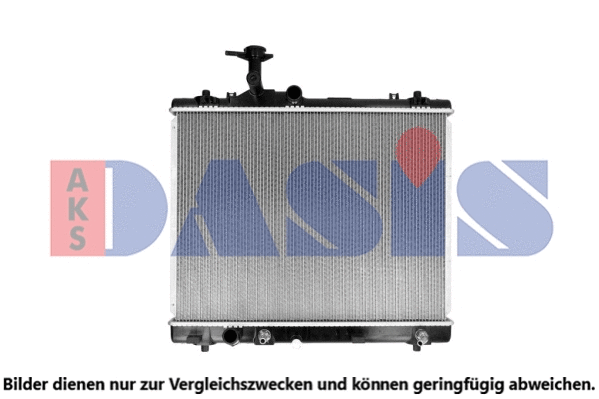 Radiator, engine cooling (320063N)