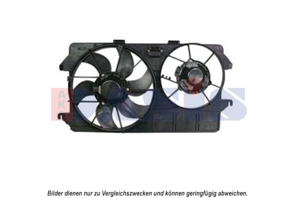 Fan, engine cooling (098132N)