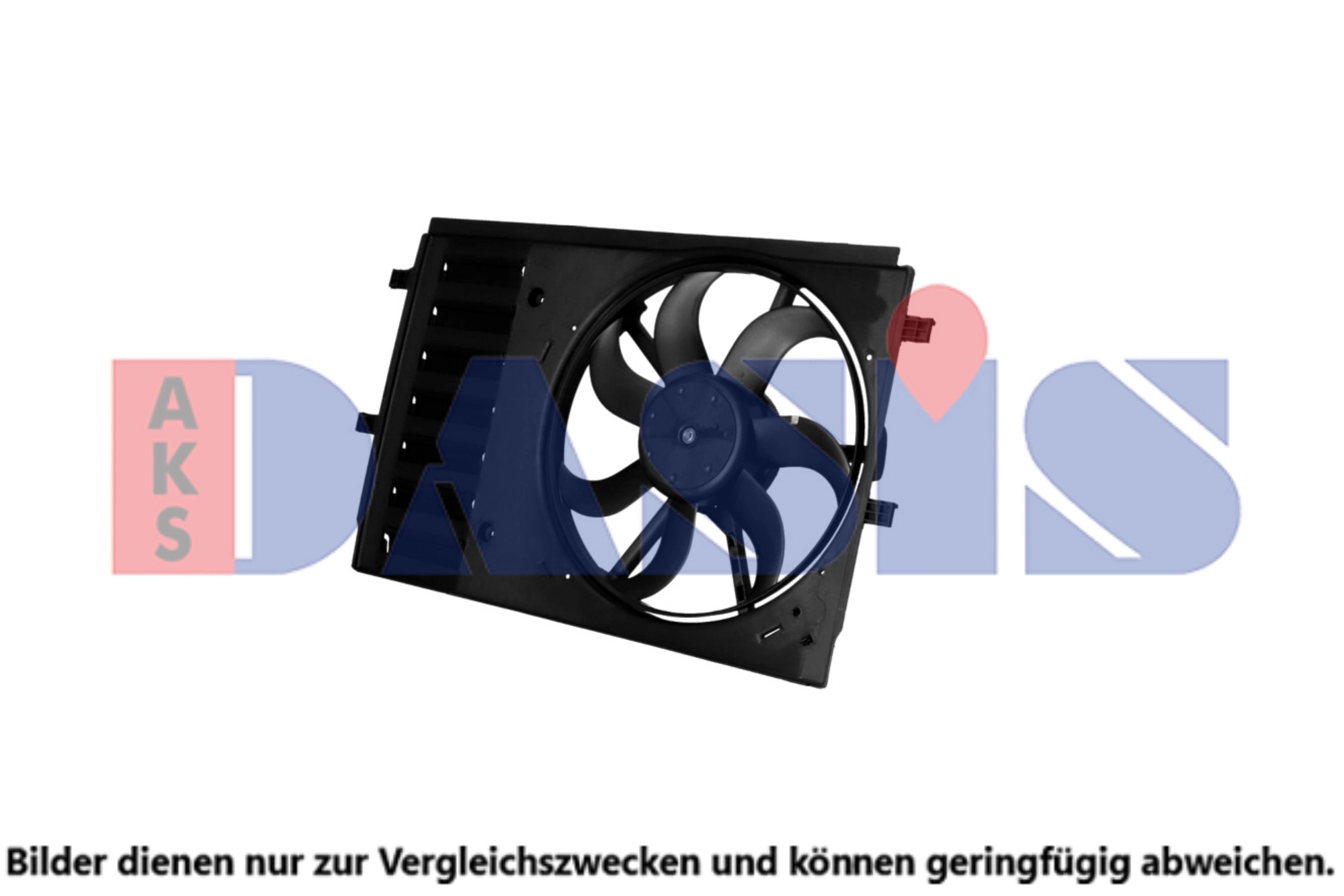 Fan, engine cooling (048166N)