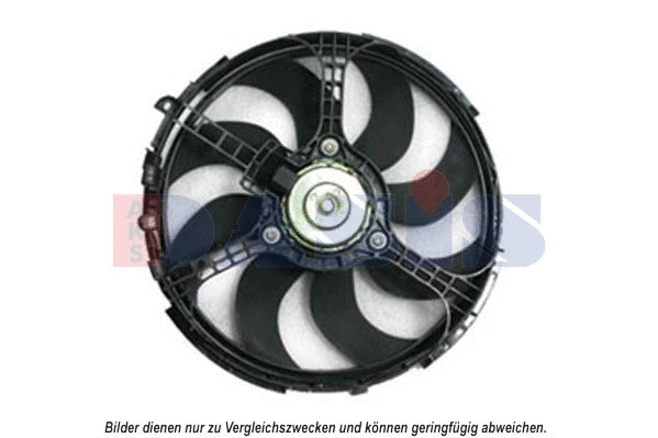 Fan, engine cooling (088093N)