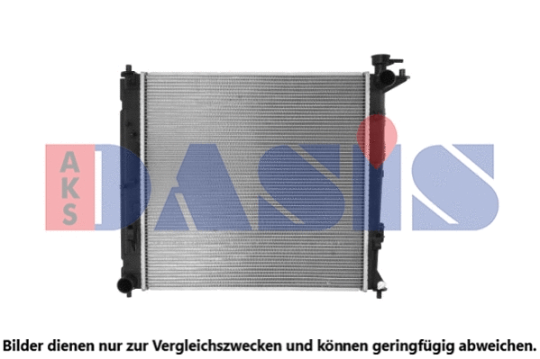 Radiator, engine cooling (560129N)