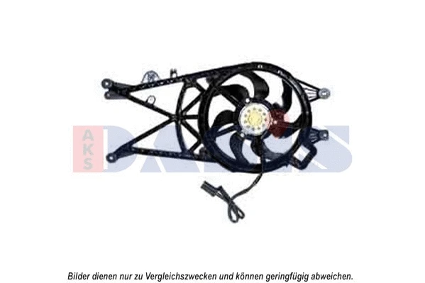 Fan, engine cooling (158053N)