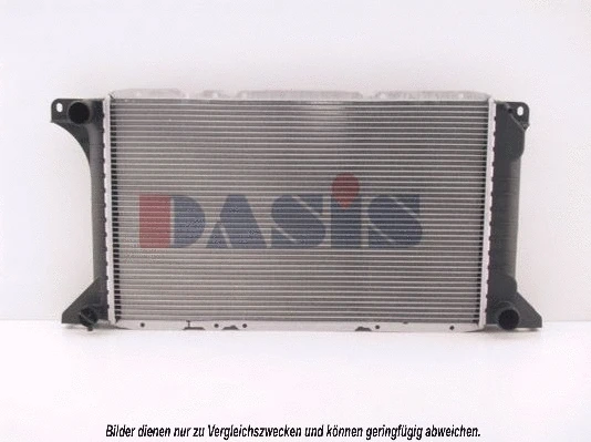 Radiator, engine cooling (250220N)