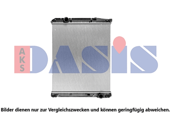 Radiator, engine cooling (132100SXV)