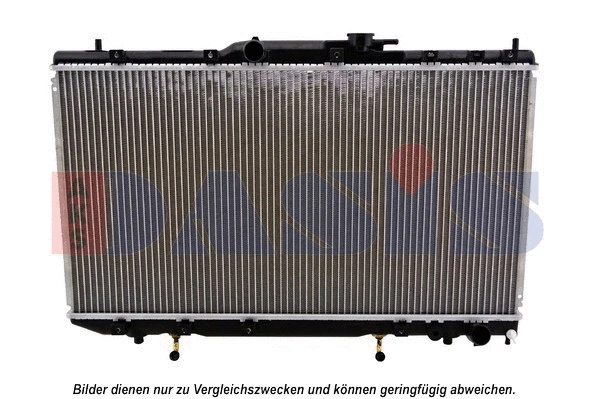Radiator, engine cooling (210073N)