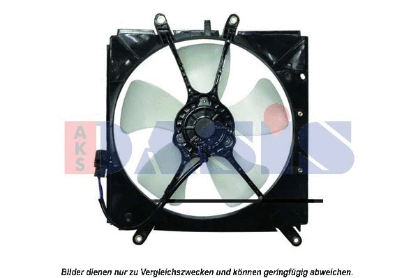 Fan, engine cooling (218054N)