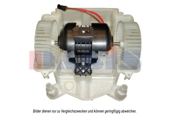 Interior Blower (128178N)