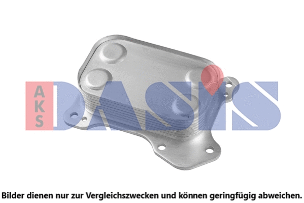 Oil Cooler, engine oil (016001N)