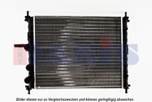 Radiator, engine cooling (080790N)