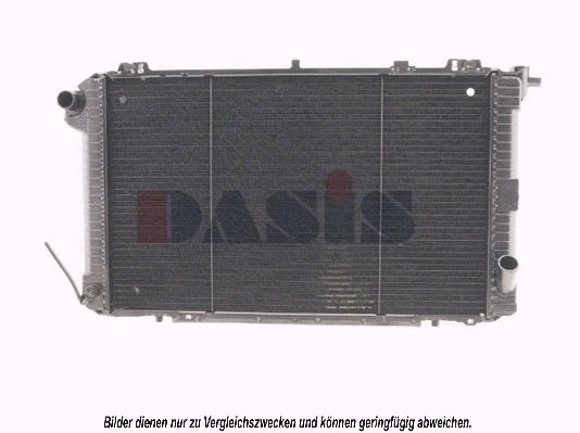 Radiator, engine cooling (070840N)